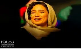 اکران آنلاین فیلم سینمایی طلا در VODها