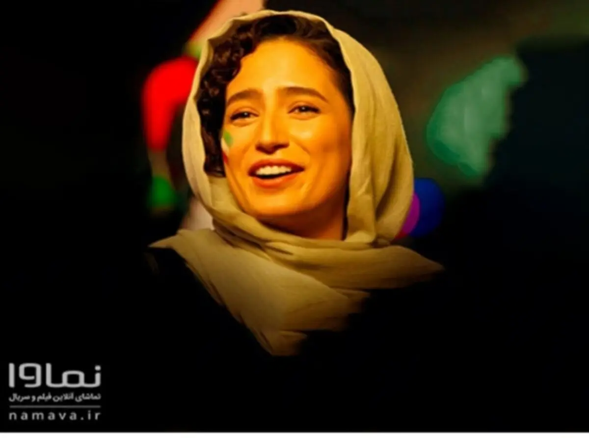 اکران آنلاین فیلم سینمایی طلا در VODها
