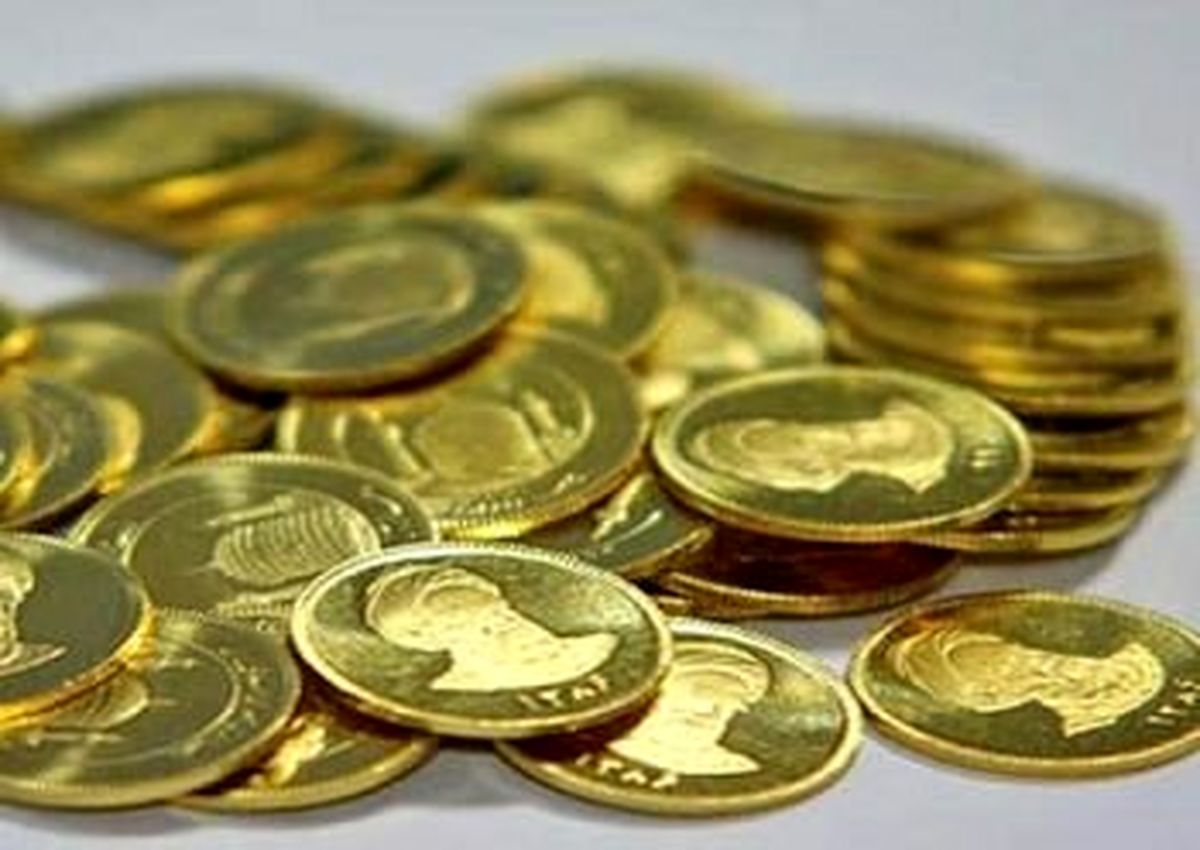 قیمت سکه ۷۵ هزار تومان کاهش یافت