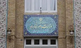هرگونه نقل قول از منابع یا مقام آگاه در وزارت امورخارجه نامعتبر است