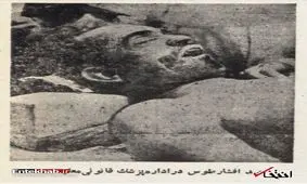 بالاخره جنازه طناب‌پیچ‌شده افشارطوس در کوه‌های لشکرک پیدا شد! + تصاویر / پای برخی نمایندگان مجلس در میان بود؟