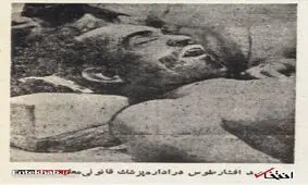 بالاخره جنازه طناب‌پیچ‌شده افشارطوس در کوه‌های لشکرک پیدا شد! + تصاویر / پای برخی نمایندگان مجلس در میان بود؟