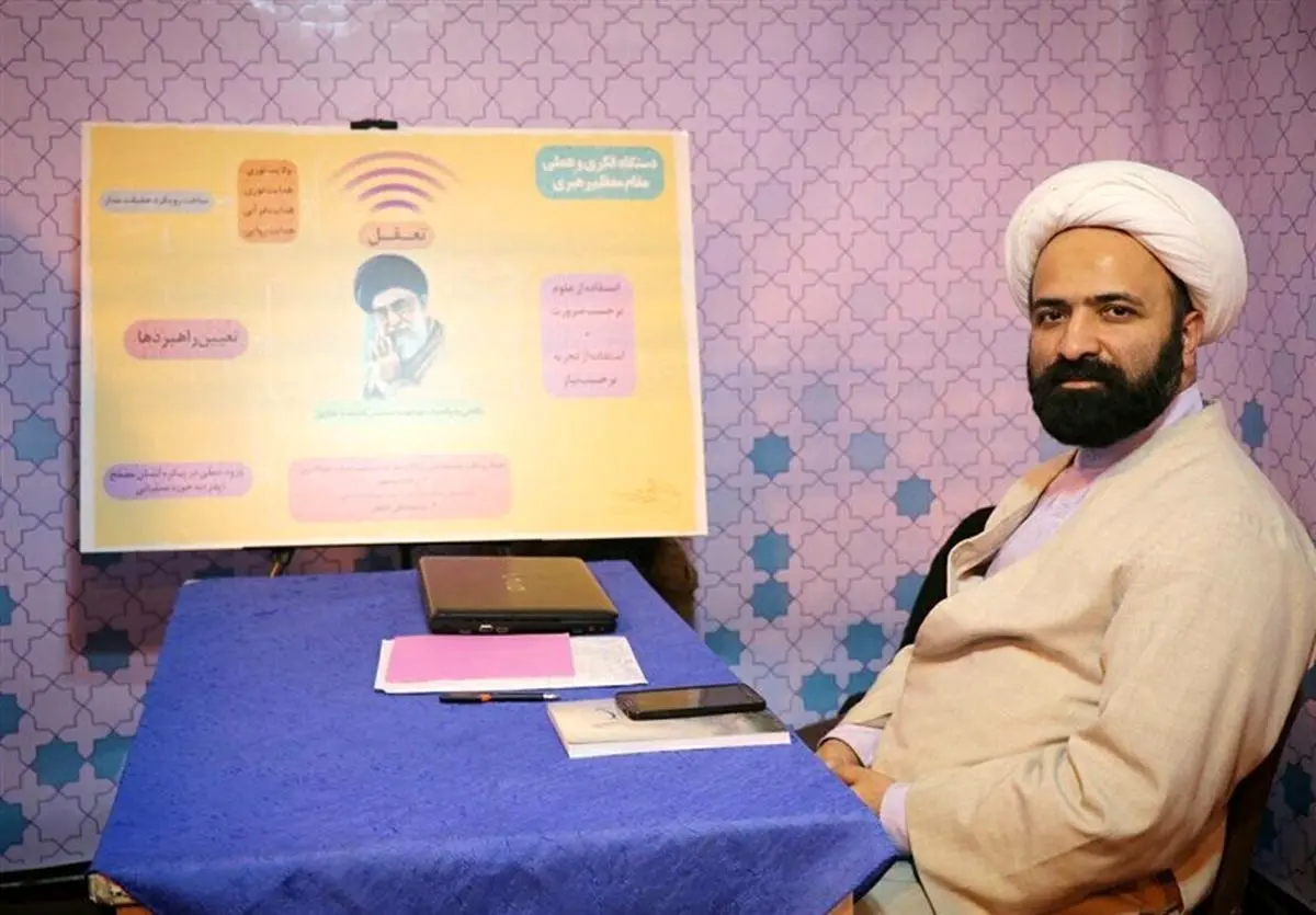 راهکار عبور از غیبت به سمت ظهور/ آیا انقلاب اسلامی استحاله خواهد شد؟