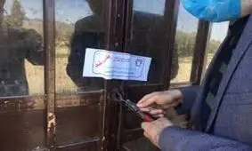 پلمب 17 مجتمع‌ تجاری و واحد صنفی در اراک