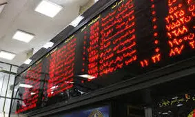 بازار سرمایه؛اقبال مردم ،مراقبت دولت
