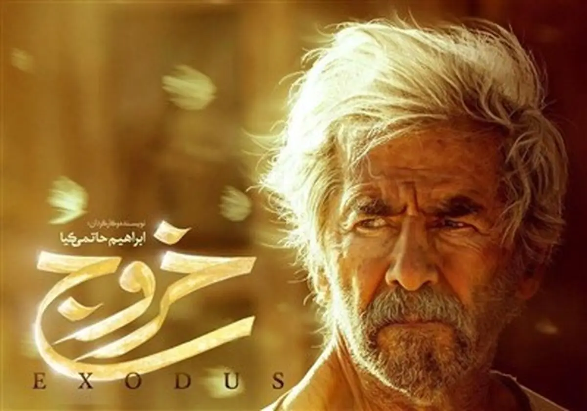 با اتومبیل وارد سینما شوید