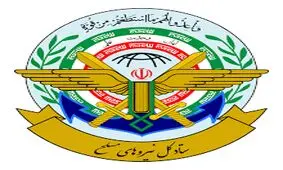 چرایی صدور بیانیه هشدارآمیز از سوی عالی‌ترین نهاد نظامی ایران
