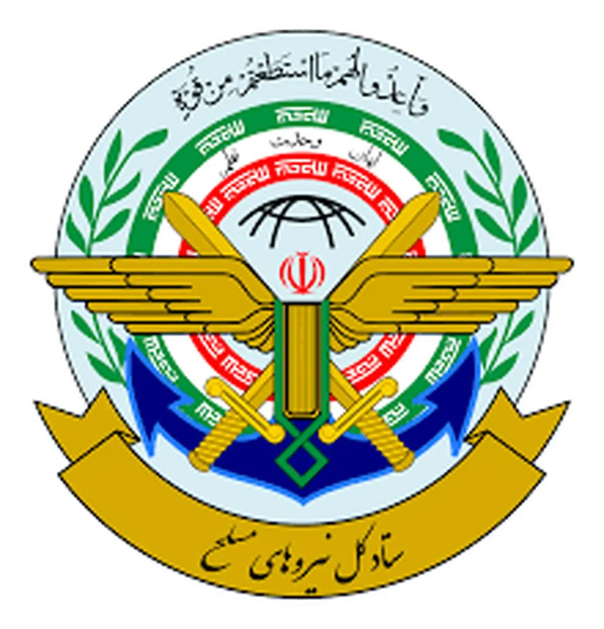 چرایی صدور بیانیه هشدارآمیز از سوی عالی‌ترین نهاد نظامی ایران
