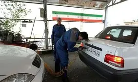 افزایش ساعت کار مرکز شماره‌گذاری خودرو در زنجان