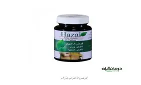 لیست بهترین قرص های گیاهی لاغری در داروخانه ها