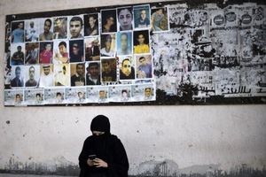 راه‌اندازی کمپین بین‌المللی برای آزادسازی زندانیان سیاسی بحرین