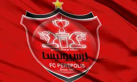 صفحات مجازی به پرسپولیس باز می‌گردد