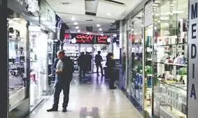 خداحافظی با موبایل‌های زیر ۲ میلیون تومان