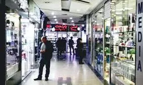 خداحافظی با موبایل‌های زیر ۲ میلیون تومان