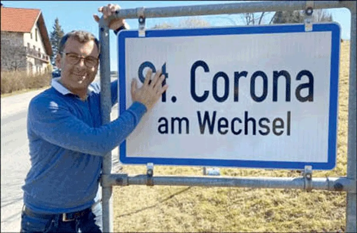 مواردی که قربانی تشابه اسمی خود شدند!