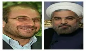 برنامه غیرمنتظره حسن روحانی برای مناظره /چرا روحانی، قالیباف را رقیب خود نمی‌داند؟