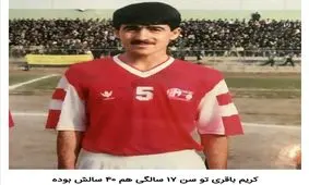 شوخی‌های جالب شبکه‌های اجتماعی؛ بیا دوست معمولی باشیم