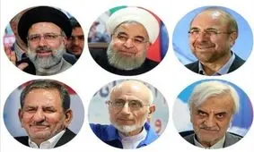 محل استقرار نامزدهای ریاست جمهوری در مناظره دوم
