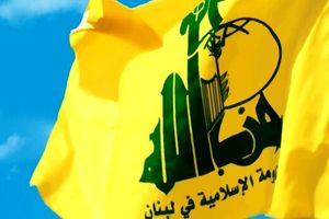 آلمان، حزب‌الله را سازمان تروریستی اعلام کرد