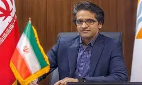 چگونه اختلاس در سازمان منطقه آزاد قشم کشف شد؟