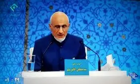 کنایه میرسلیم به روحانی:چرا بیشتر وزرای شما کاسب هستند/بارها انتقاد کردیم ولی نپذیرفتند