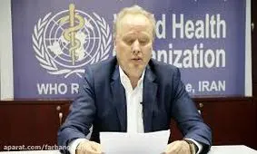 ادای احترام نماینده سازمان بهداشت جهانی به سردار سلیمانی