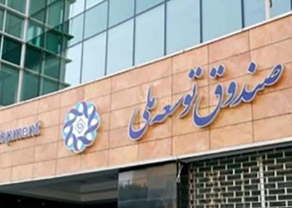 دوران بازپرداخت اقساط مشاغل آسیب دیده از کرونا افزایش پیدا کرد