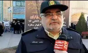 دستگیری ‌متهم اصلی سرقت نفت خام از لوله اصلی انتقال نفت تهران