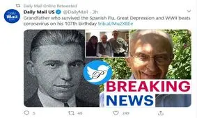 شکست دادن کرونا توسط پدربزرگ اسپانیایی 107 ساله