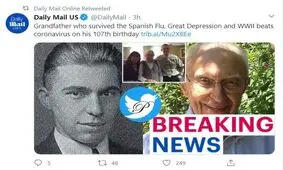 شکست دادن کرونا توسط پدربزرگ اسپانیایی 107 ساله
