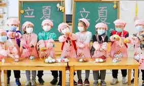 عکس روز | مهد کودک با ماسک