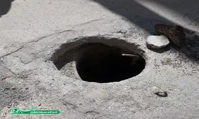 باز بودن درب چاه در مسکن مهر و خطرات احتمال+ تصویر