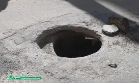 باز بودن درب چاه در مسکن مهر و خطرات احتمال+ تصویر