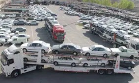 مشکلات ثبت نام پیش فروش خودرو