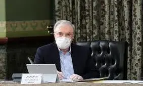 کرونا تمام نشده است / مردم رعایت کنند/فردا برای بازگشایی حرم‌های مطهر تصمیم‌گیری می‌شود