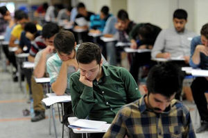 تاریخ امتحانات دانشگاه‌های تهران مشخص شد