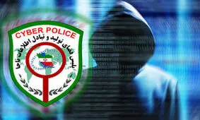 وعده کار در منزل شگرد کلاهبرداران اینترنتی