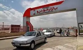 ریزش قیمت ها در بازار خودرو