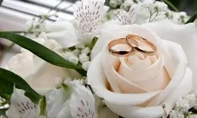 همه چیز درباره ازدواج با مردی که قبلا تجربه عاشقانه دارد