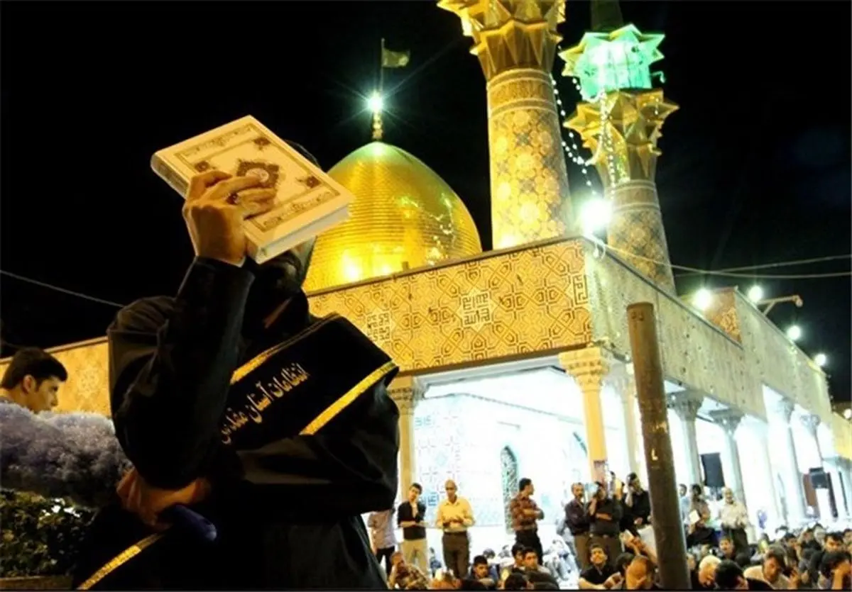 برگزاری مراسم شب‌های قدر در امامزاده عبدالله(ع) شهر همدان