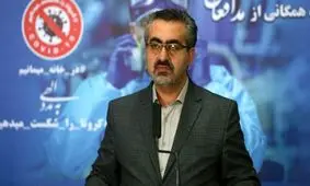 ۱۴۸۱ ابتلای جدید کرونا در کشور/۱۴ استان بدون فوتی