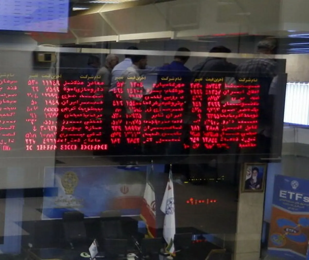 رشد دوباره شاخص بورس در گروی ورود نقدینگی