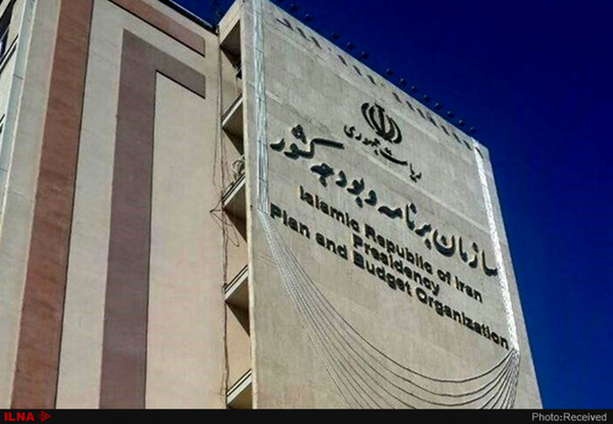 تکذیب پرداخت پاداش پایان خدمت بازنشستگان ۹۸ تا پایان هفته