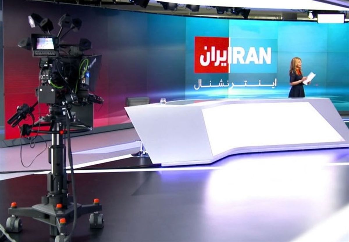 چند نمونه از بیاخلاقیهای ایران اینترنشنال / وقتی هدف وسیله را توجیه میکند