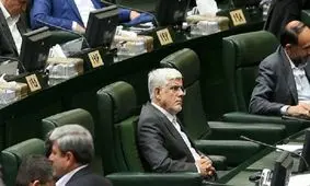 آخرین نطق «محمدرضا عارف» در مجلس چه سالی بود؟!