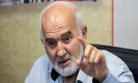 آقای رئیس‌جمهور! مانع ابطال یک قرارداد فاسد نشوید