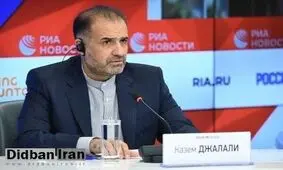  پیشنهادهایی برای تامین تجهیزات دفاعی و نظامی دریافت کرده‌ ایم