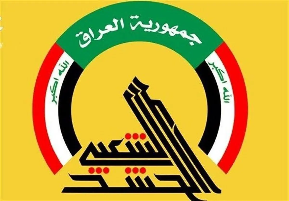 تلاش داعش برای نفوذ به منطقه‌ای در سامرا ناکام ماند