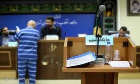 سومین بدهکار بانک سرمایه چگونه هزار میلیارد پول به جیب زد؟