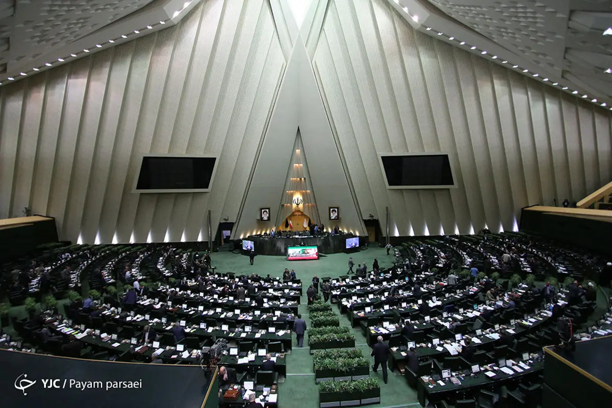 ۳۱ اردیبهشت مراسم اختتامیه مجلس دهم برگزار می‌شود